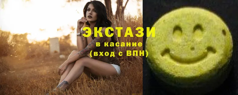 сайты даркнета клад  Княгинино  Ecstasy 300 mg 