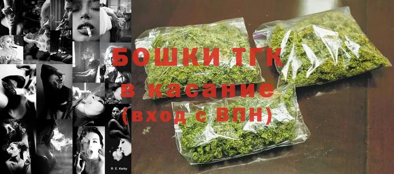 Конопля SATIVA & INDICA  mega зеркало  Княгинино  где купить наркоту 